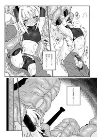 COUNT UP, COUNT DOWN.