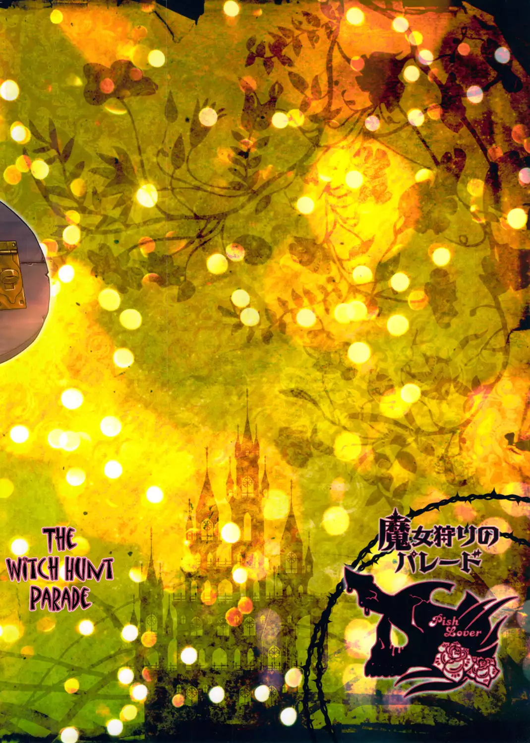 The Witch Hunt Parade