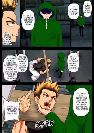 Midnight In Midoriyama City