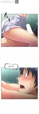 Brawling Go 0-12 Chapters (To be continued)