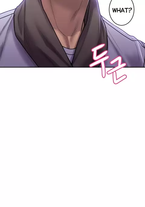 Ghost Love Ch.1-18.5