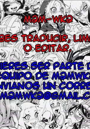 H-ERO!! 3 -Hail 2 U!-