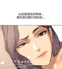 公寓啪啪趴【chinese】