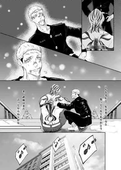 Live, Love, Laugh and be happy!