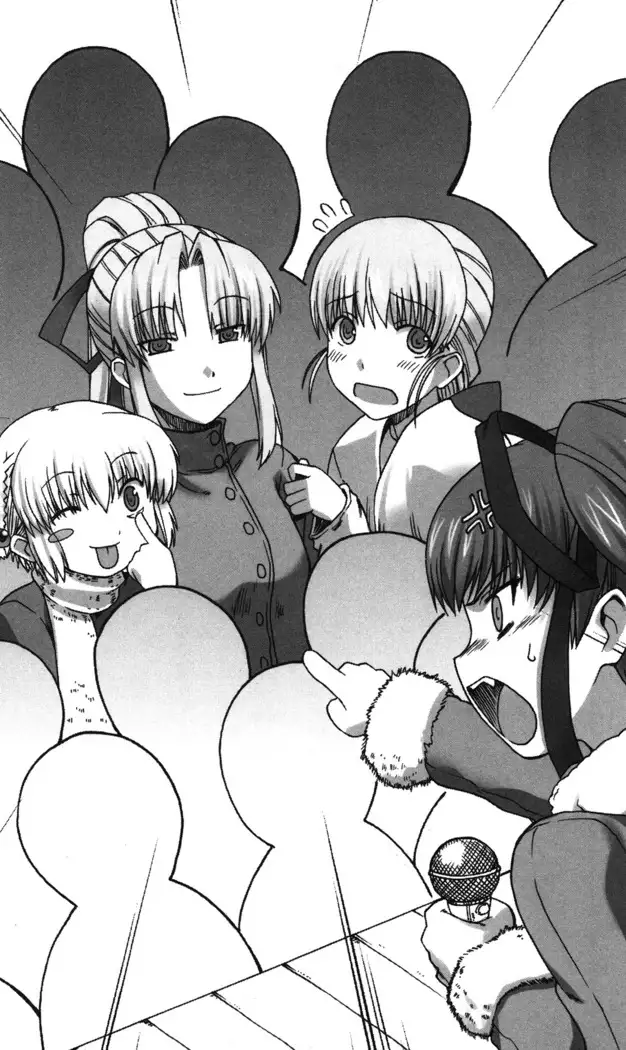 つよきす 番外編5 愛の嵐