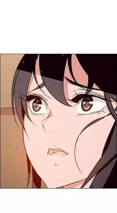 Rain Curtain Ch.20/40