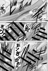 [Mikoshiro Honnin] Botai Hamersu