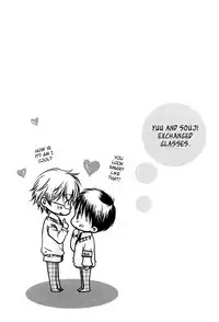 Yuushitetsusen no Koi