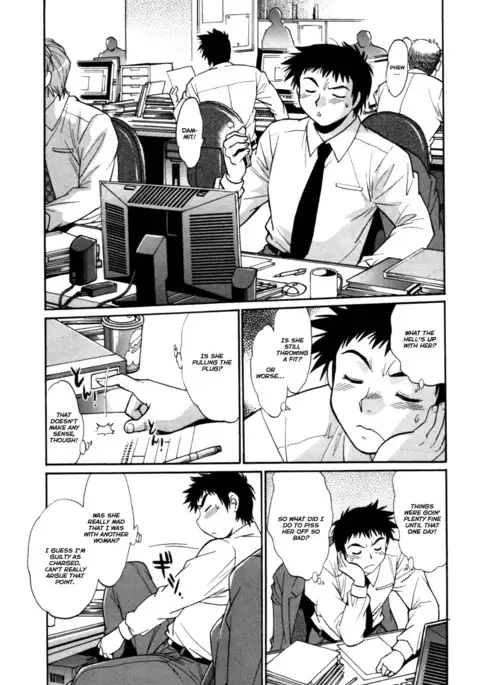 Kanojo de Ippai 3 Ch. 19-25