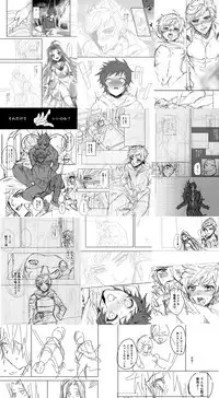 Zettai Kanin GyakuRa Jigoku