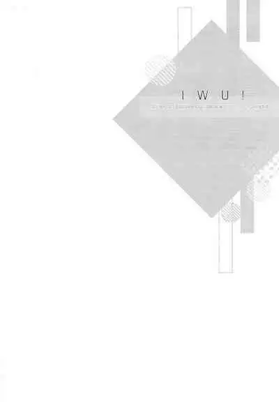 IWU!