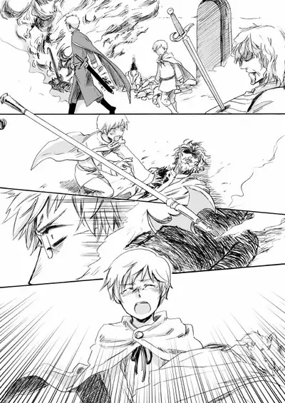 Sennen Oukoku Soushuuhen