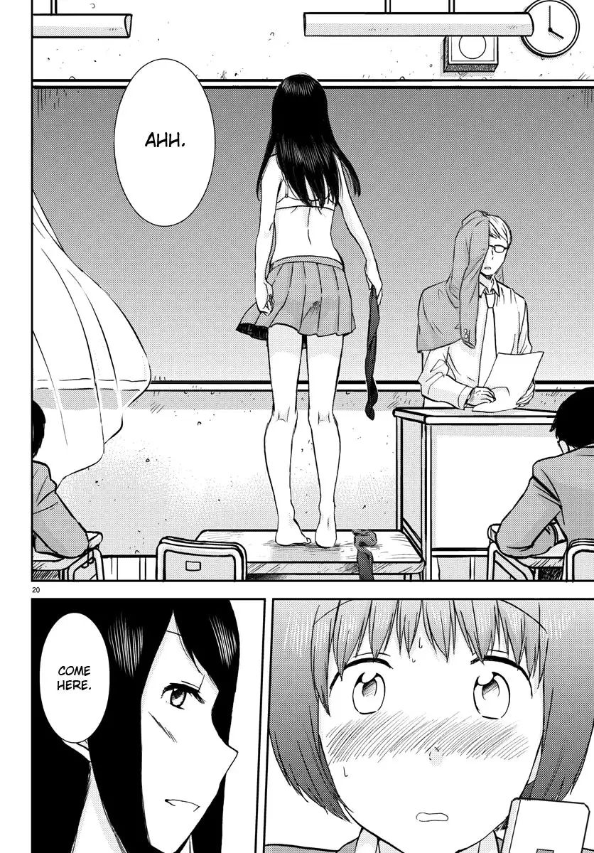 Flag Pole - Chapter 6