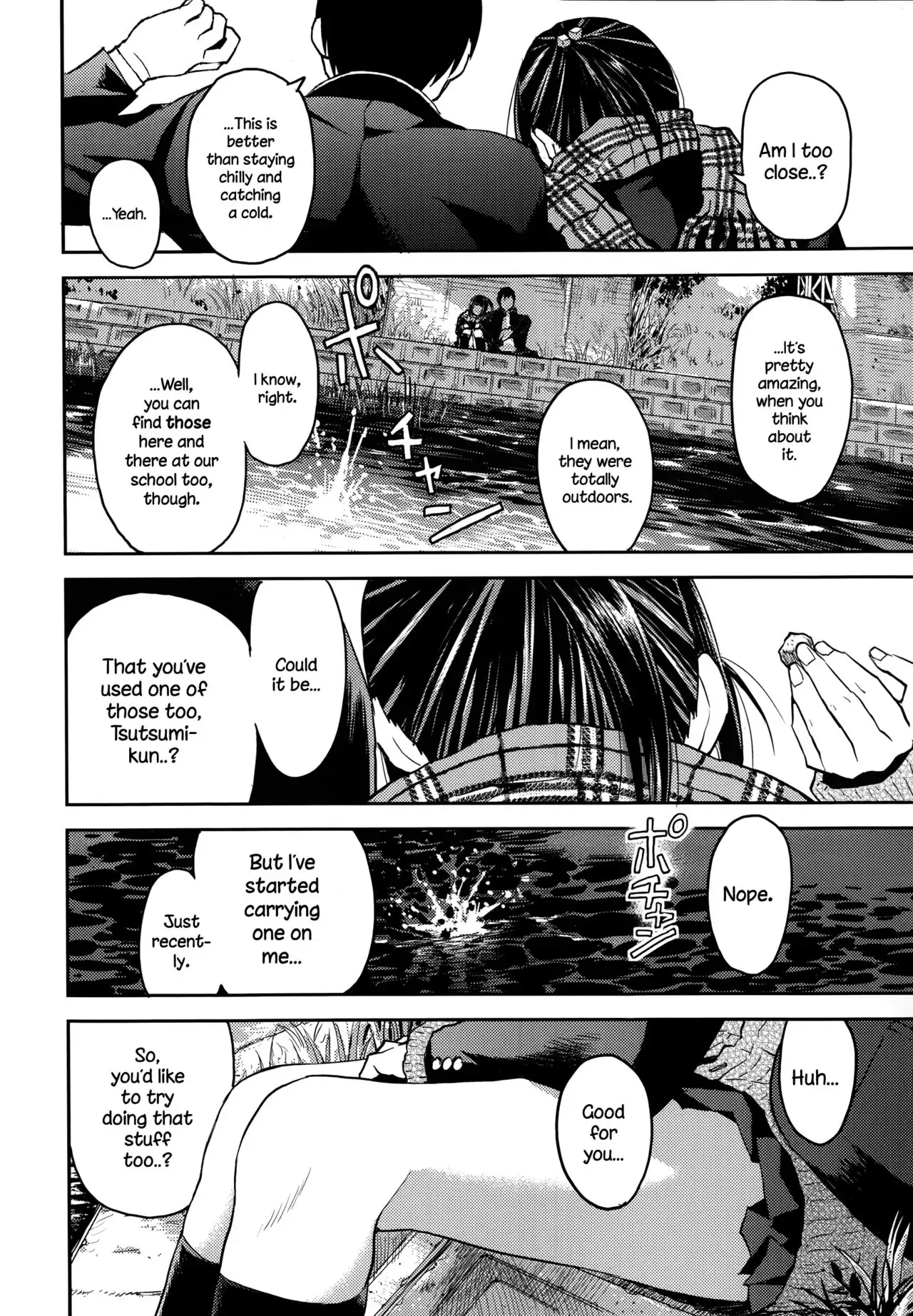 Kyoukaisen {NecroManCr}