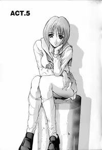 [Grifon] Condensed Milky