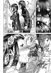 [Oobanburumai] Die in seen