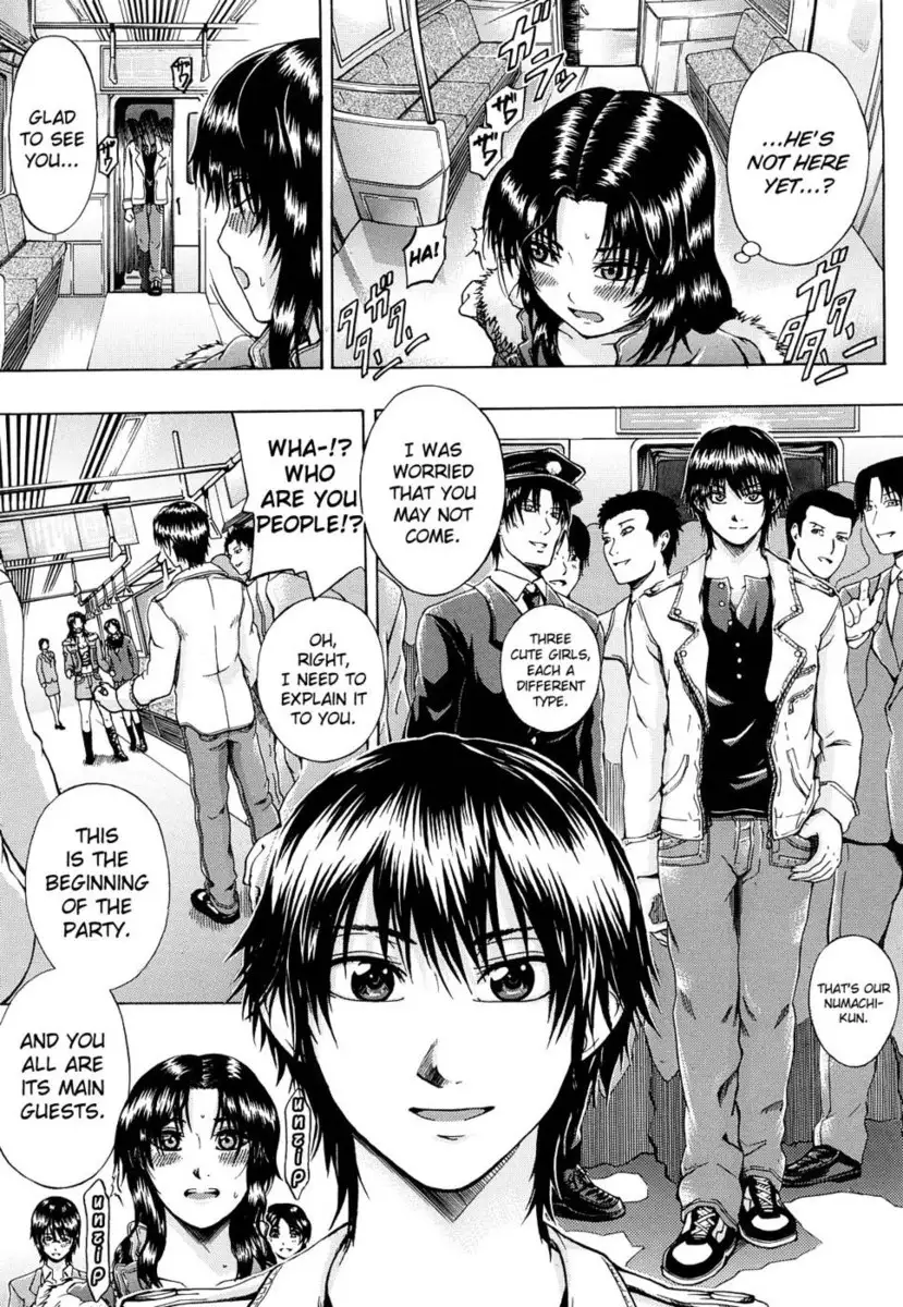 Metro Ecstasy Chapter 2