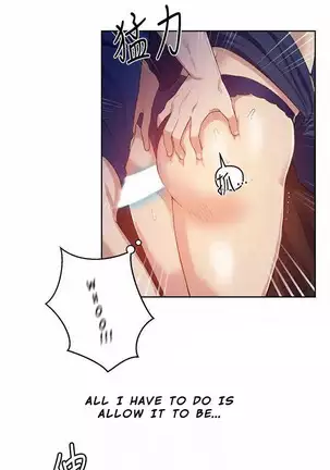 Secret Class Ch.39/?