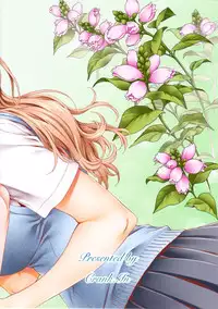 (C87) [Crank.In (Mizutani Tooru)] Floriography ~Lyon~