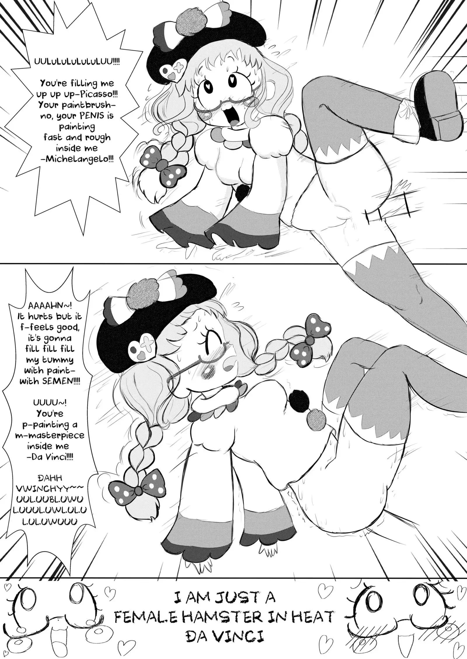 DA♥VINCI♥Scramble!!