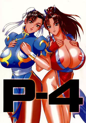 (C56) [P-LAND (PONSU)] P-4: P-LAND ROUND 4 (Street Fighter, King of Fighters)