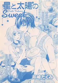 Renai Bijin if 2011-10