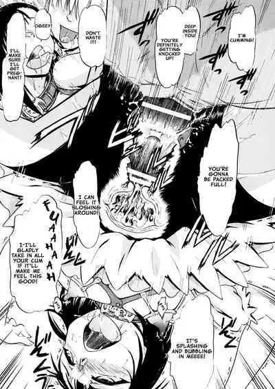 Iinari Setsuna | Obedient Setsuna