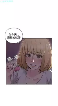 老师，好久不见【chinese】15-20