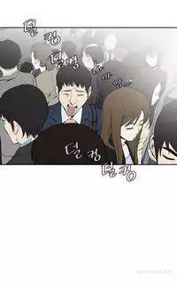 Take a Peek Ch.1-7 (English) (Ongoing)