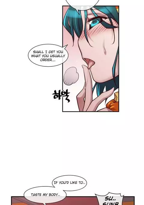 Master in My Dreams Ch.0-34