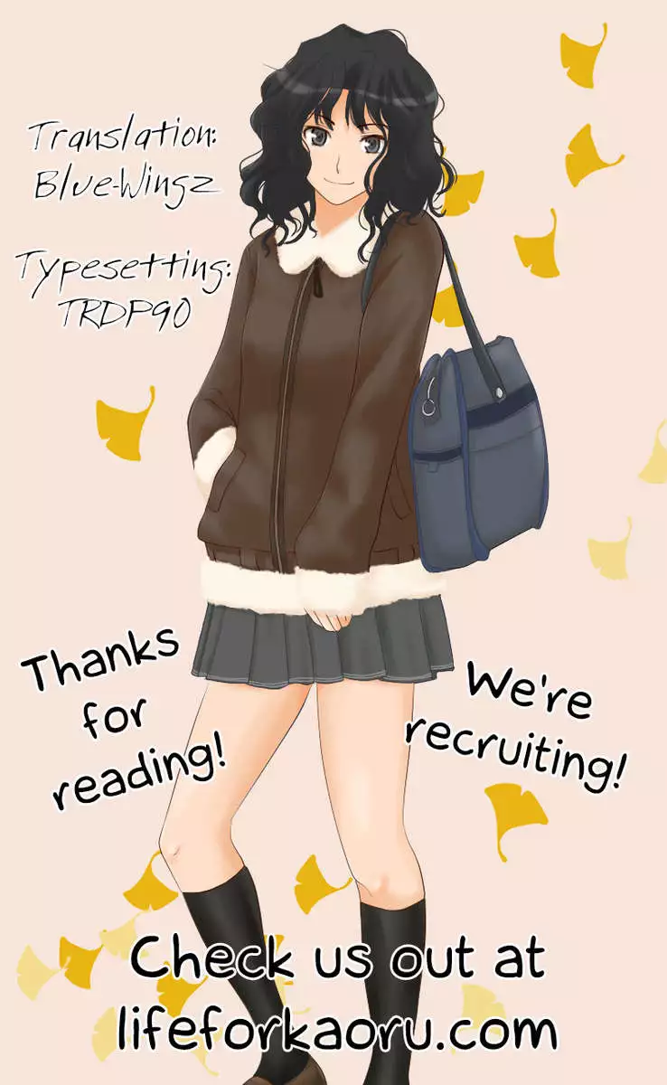 Another World ~Sukitokimetokiss~