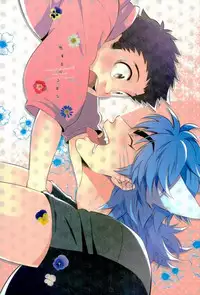 [Transgenics. (Chamame)] Koisuru Penguin (Toriko)