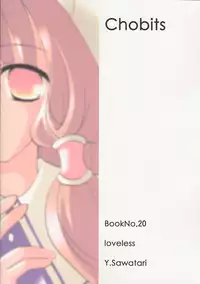 [LoveLess (Sawatari Yuuka)] Chiibits 2 (Chobits)