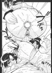 [Matsumoto Drill Laboratory] DRILL ETERNAL (Gundam SEED)