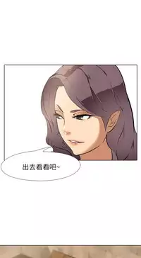 公寓啪啪趴【chinese】1-13