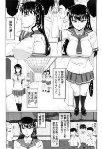 COMIC Mugen Tensei 2019-04