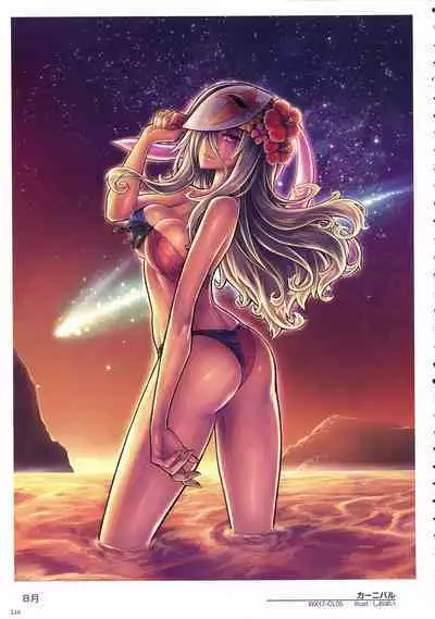 WIXOSS ART Material V