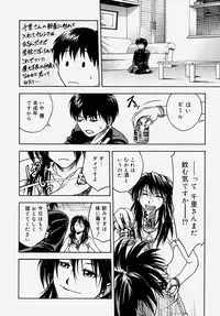 [Anthology] Doutei Kari - Fudeoroshi Anthology | Virginity Hunting - Lose One's Virginity Anthology