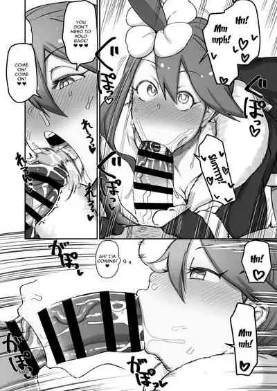 [Dekosuke] Delivery Fuuro-chan (Pokémon) [English] {Doujins.com}