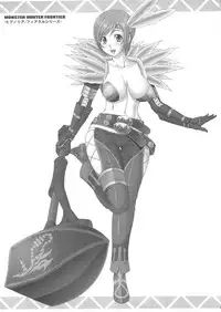 (C76) [Angel Ravishment. (jet)] First RAGE (Various)