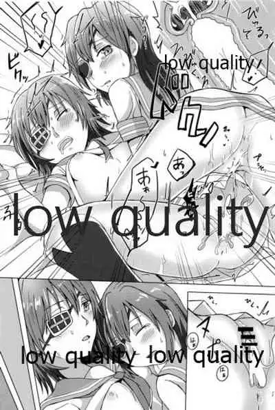 (C96) [White Identity (よろず)] 僕の私の木曾合同 (艦隊これくしょん -艦これ-)