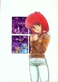 Lemon People 1985-02 Zoukangou Vol. 38 Best Collection