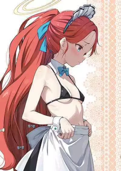 Warui Ko Yuzu | 坏孩子柚子