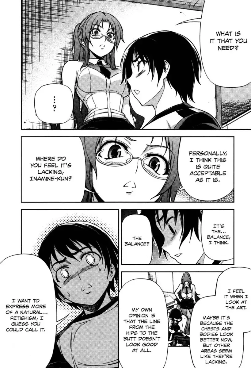 Koimoku Chapter 5