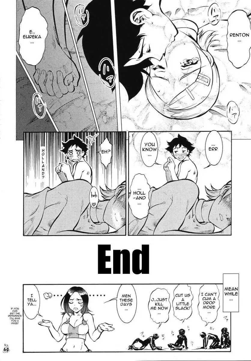 Nan・Demo-R Nana Ban Shoubu