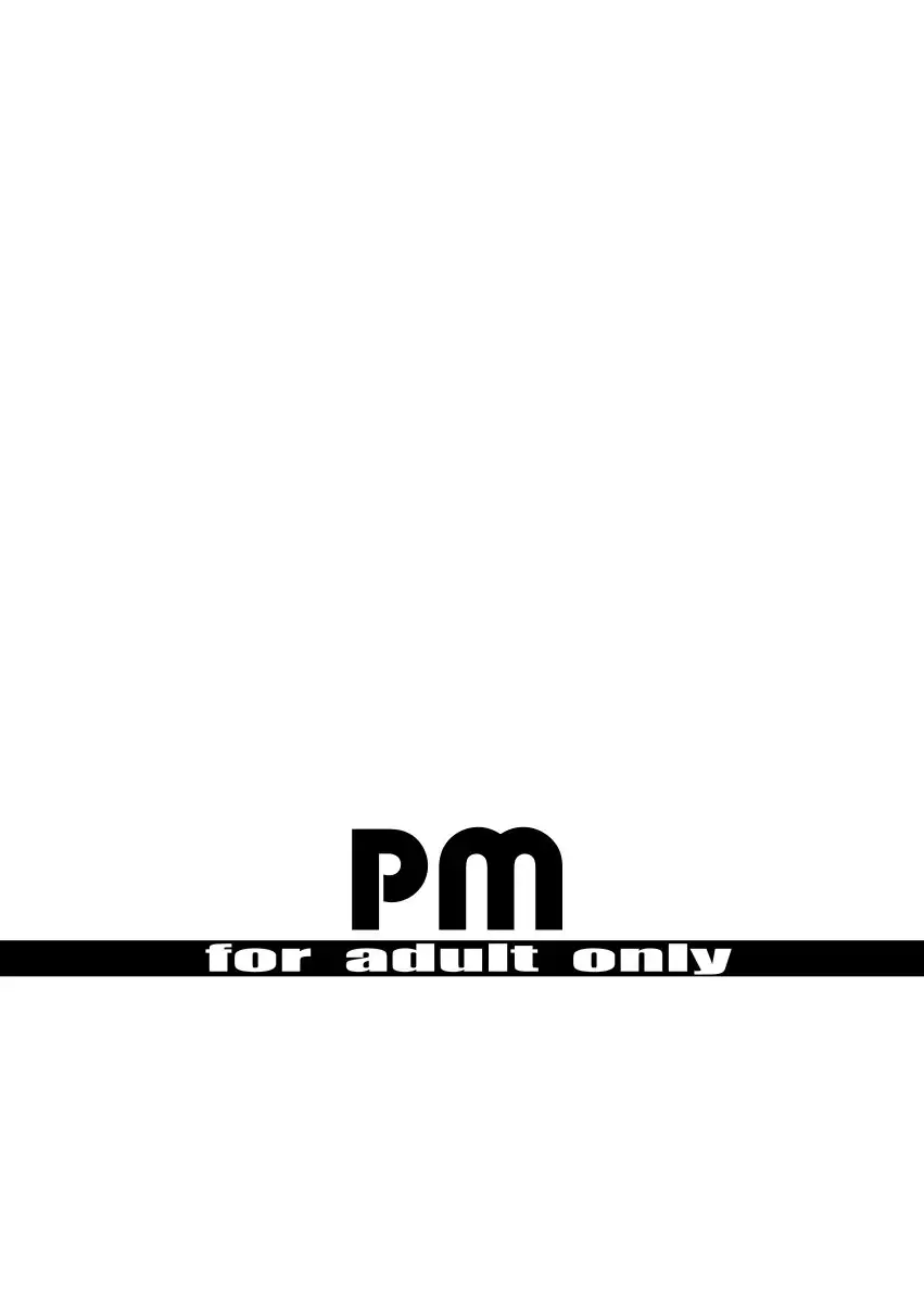 PM