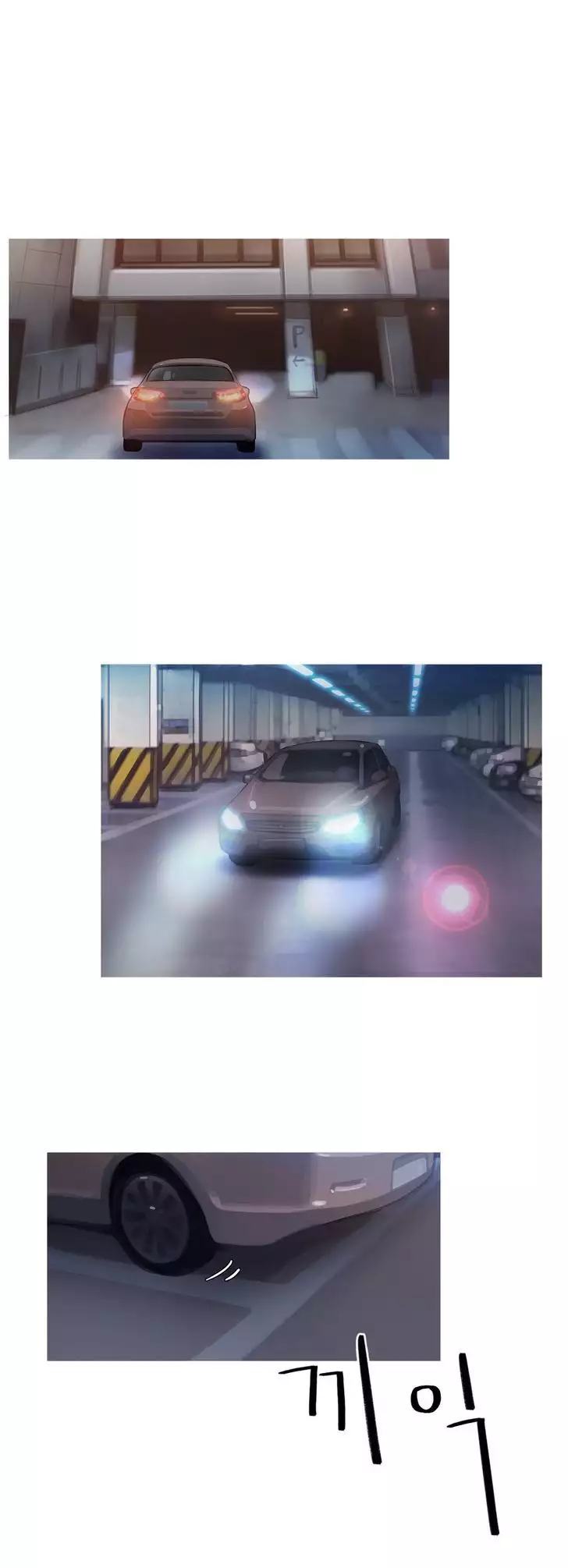 Fatal Woman Ch. 0-30