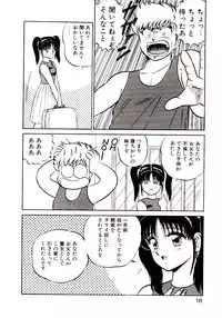 [Shinkuukan] Sisters Panic