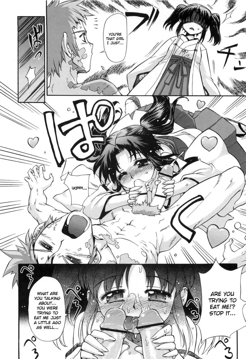 The Pollinic Girls Attack Vol2 - Ch13