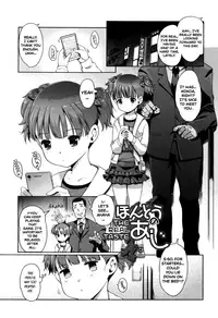 [Kiya Shii] Hime Hajime [English] [ATF] [Decensored]